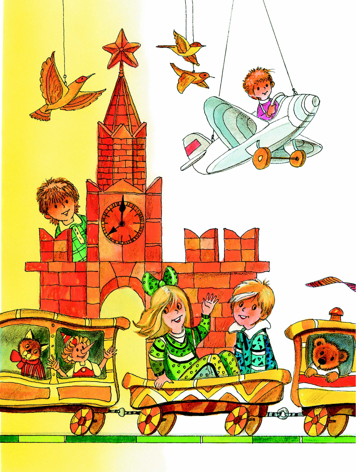 Маршак Самуил Яковлевич Весёлое путешествие от А до Я - страница 4