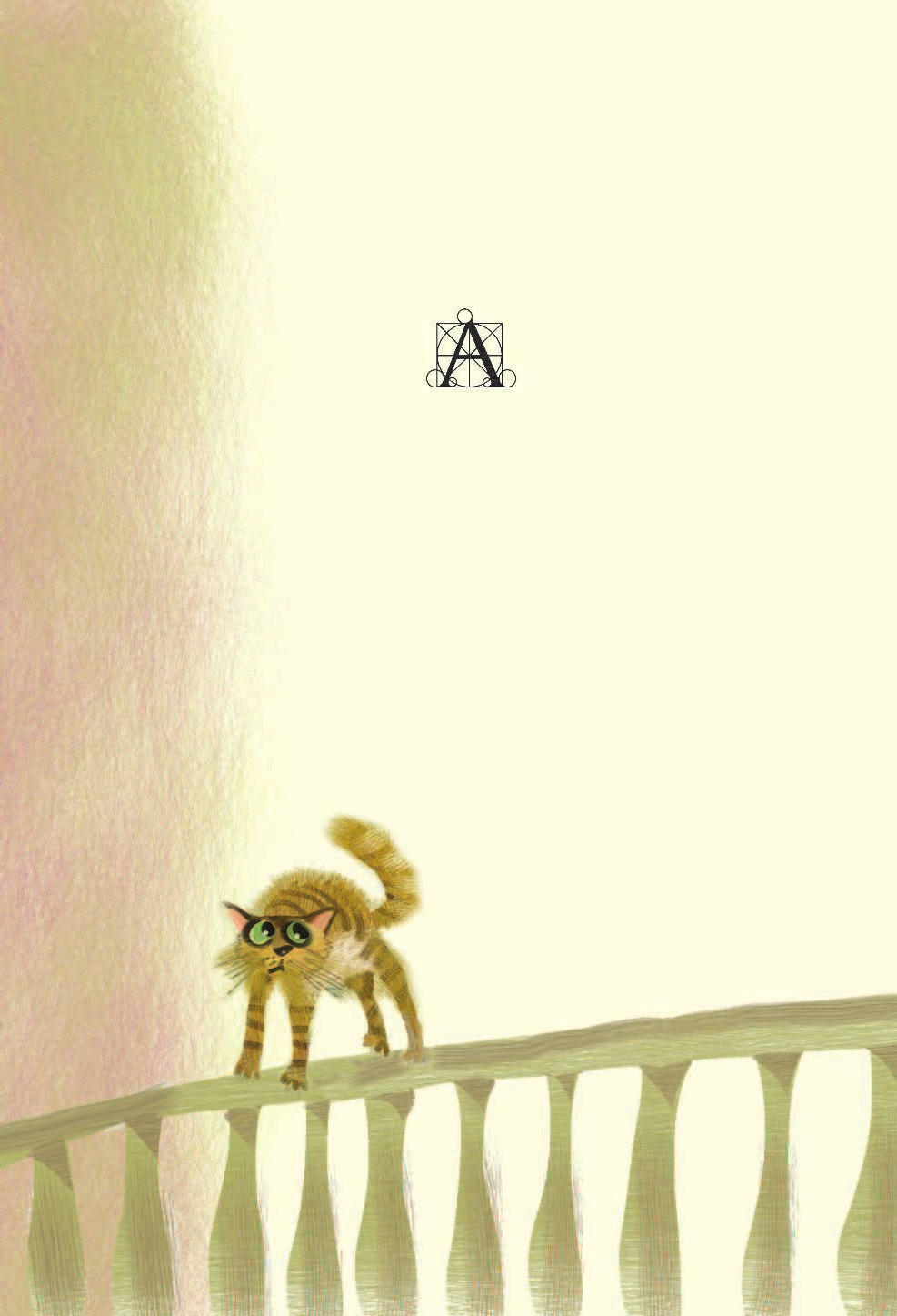 Успенский Эдуард Николаевич 25 профессий Маши Филипенко - страница 2