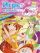 Winx Club. Игры и раскраски №12