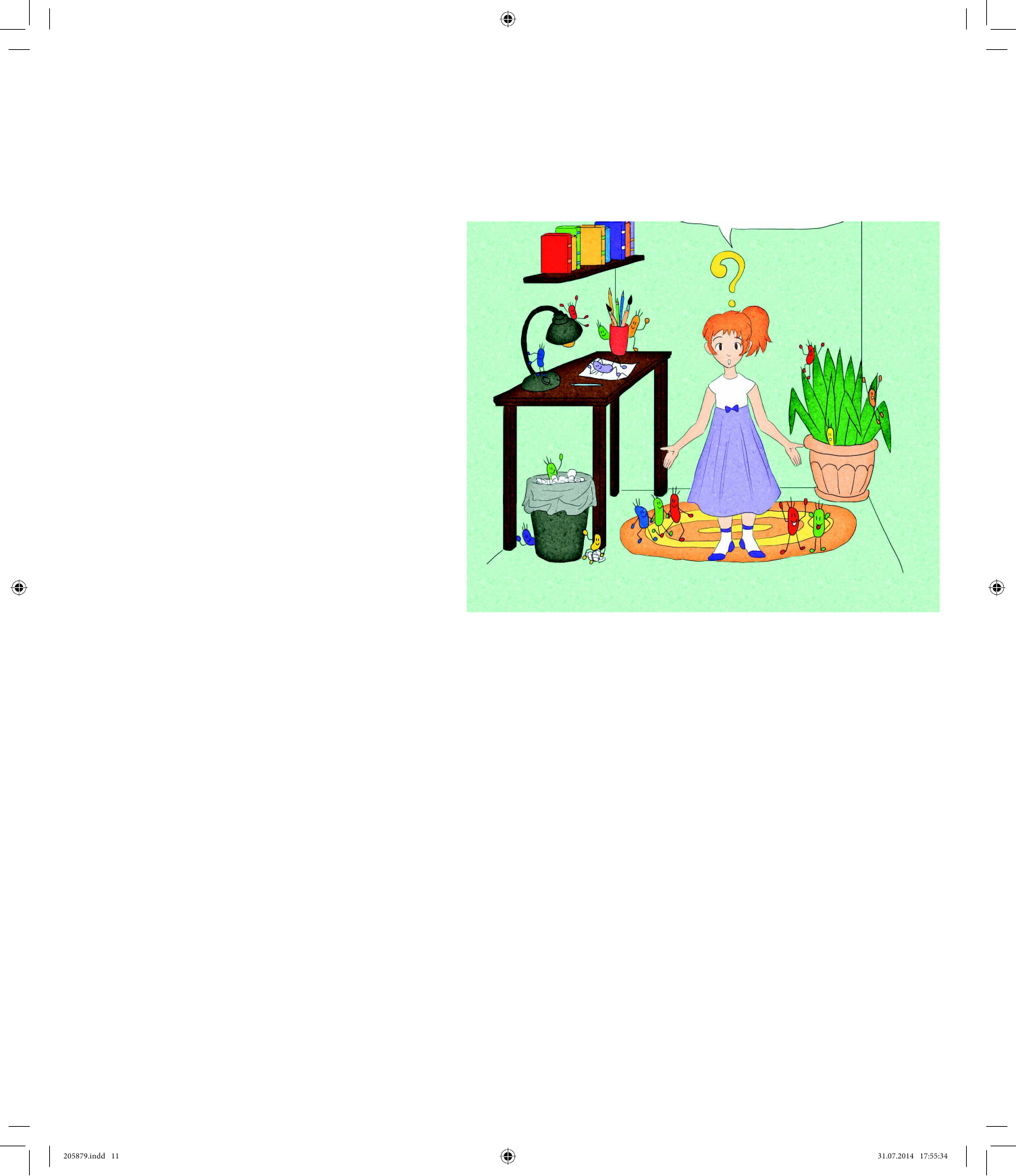  Первая книга маленькой принцессы - страница 4