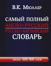 😼ЛибПорно!!! Ролики бесплатно секс с транскрипцией. Смотреть порно видео бесплатно онлайн.