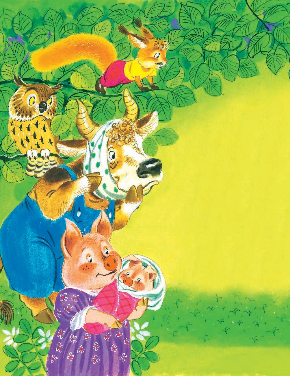 Чуковский Корней Иванович Все сказки, стихи, песенки - страница 3