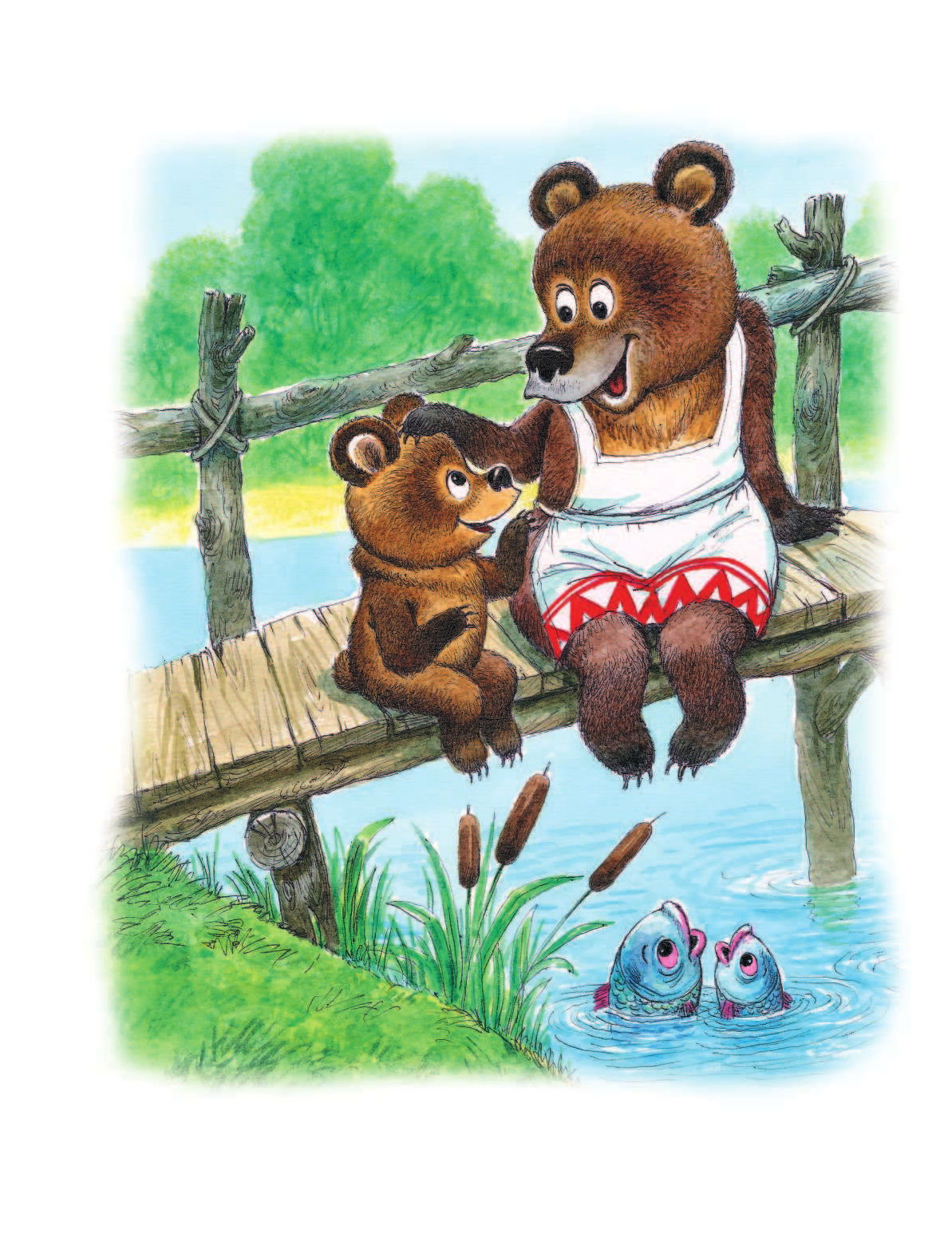 Цыферов Геннадий Михайлович Паровозик из Ромашково и другие сказки - страница 3