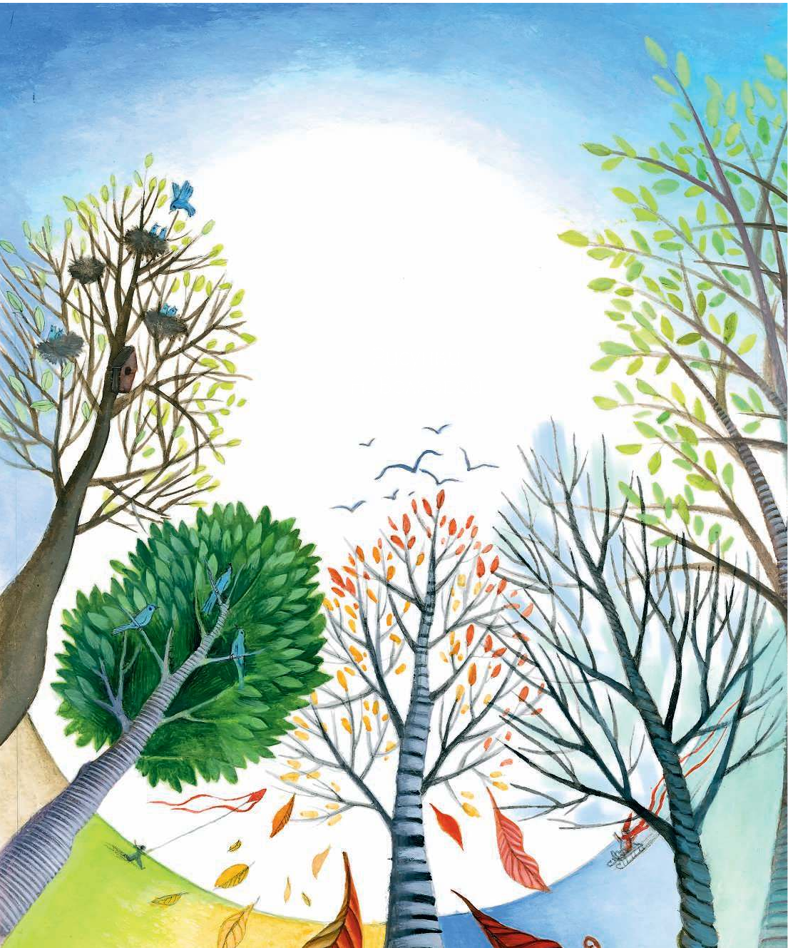 Маршак Самуил Яковлевич Что такое перед нами? Загадки - страница 3