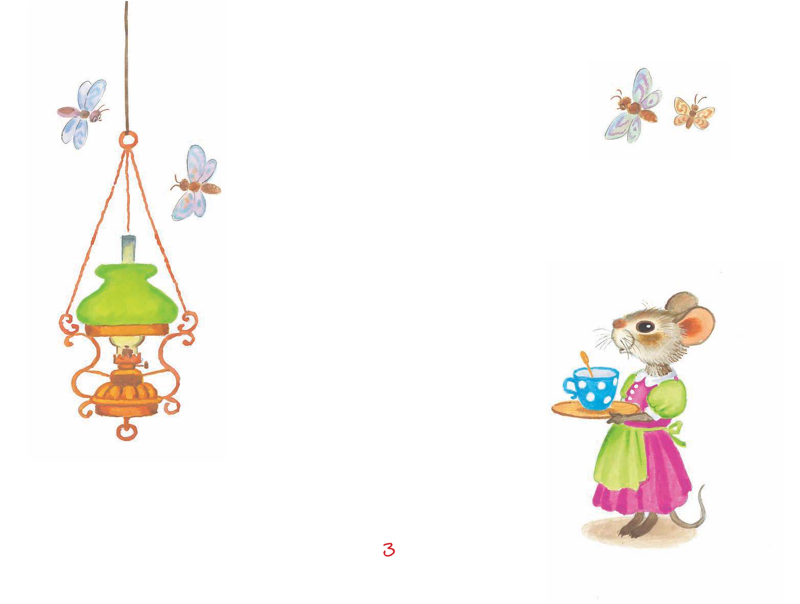 Маршак Самуил Яковлевич Сказки в стихах - страница 3