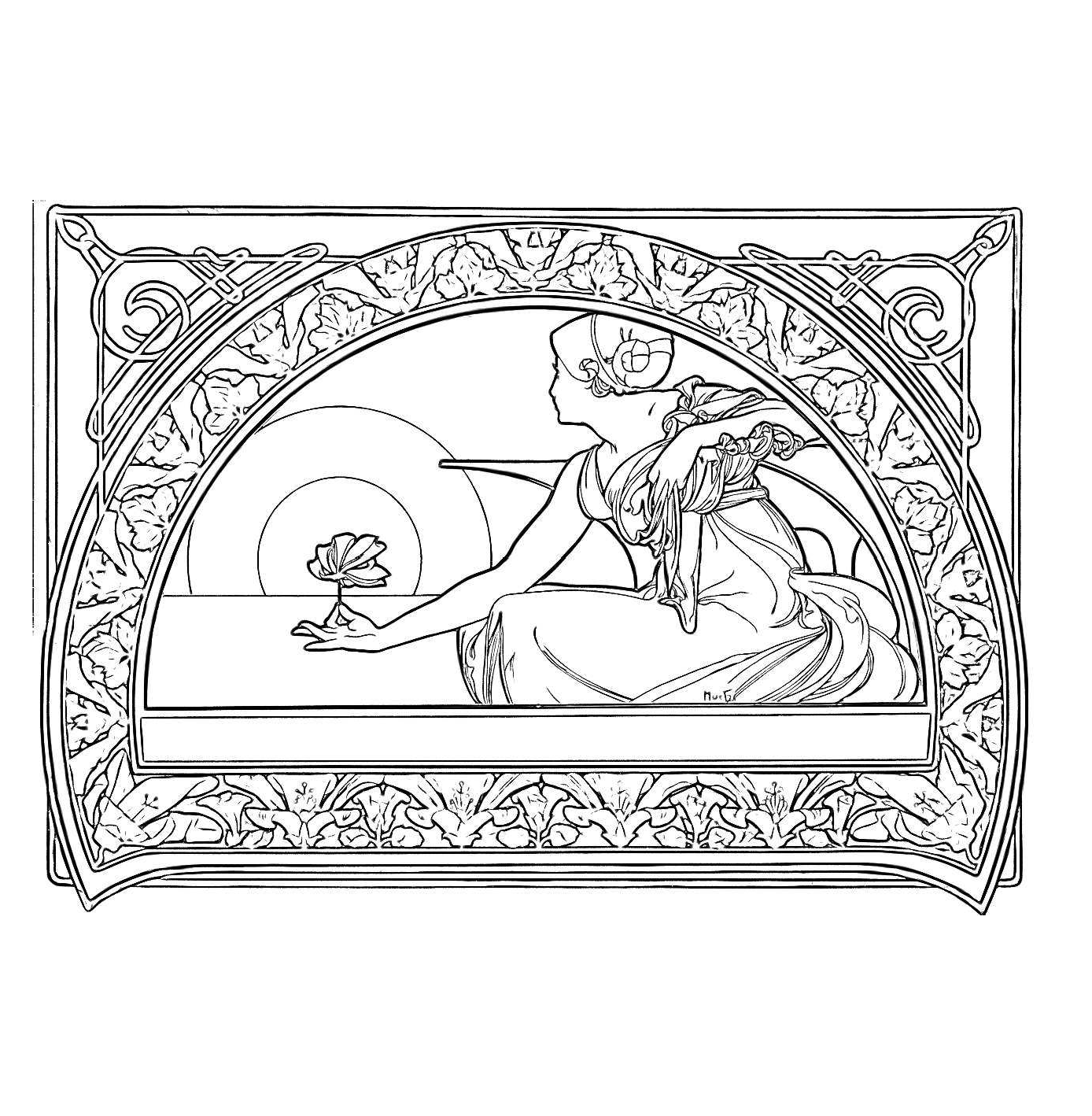  Волшебный модерн - страница 4