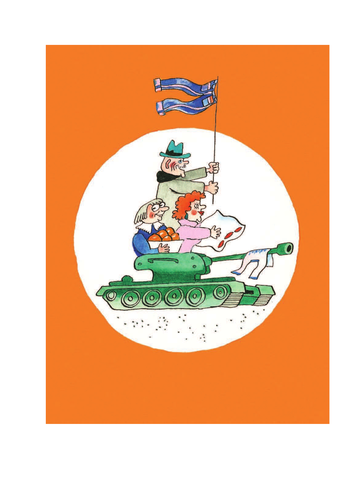 Успенский Эдуард Николаевич Маленькие сказки и сказки в стихах - страница 3