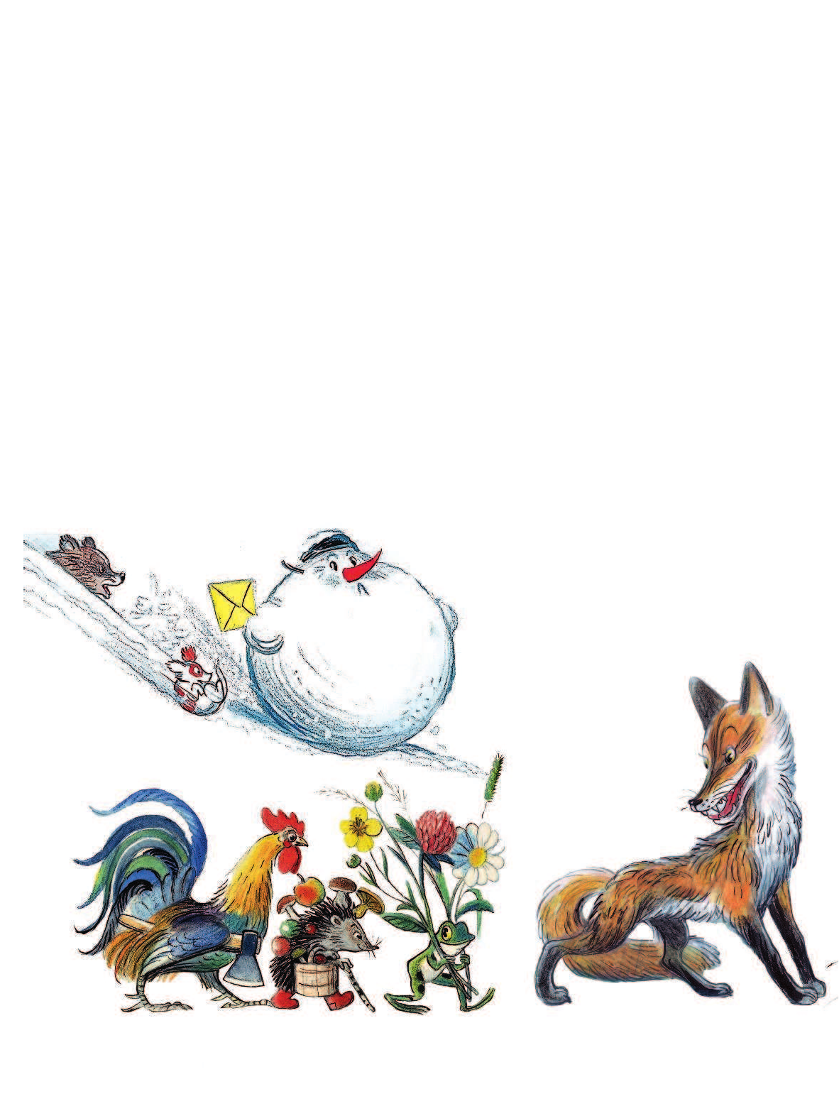 Сутеев Владимир Григорьевич Сказки и картинки - страница 3