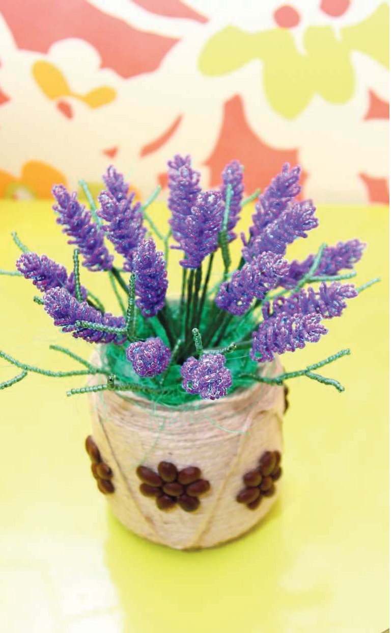 Сухина Инна Андреевна Цветы из бисера - страница 4