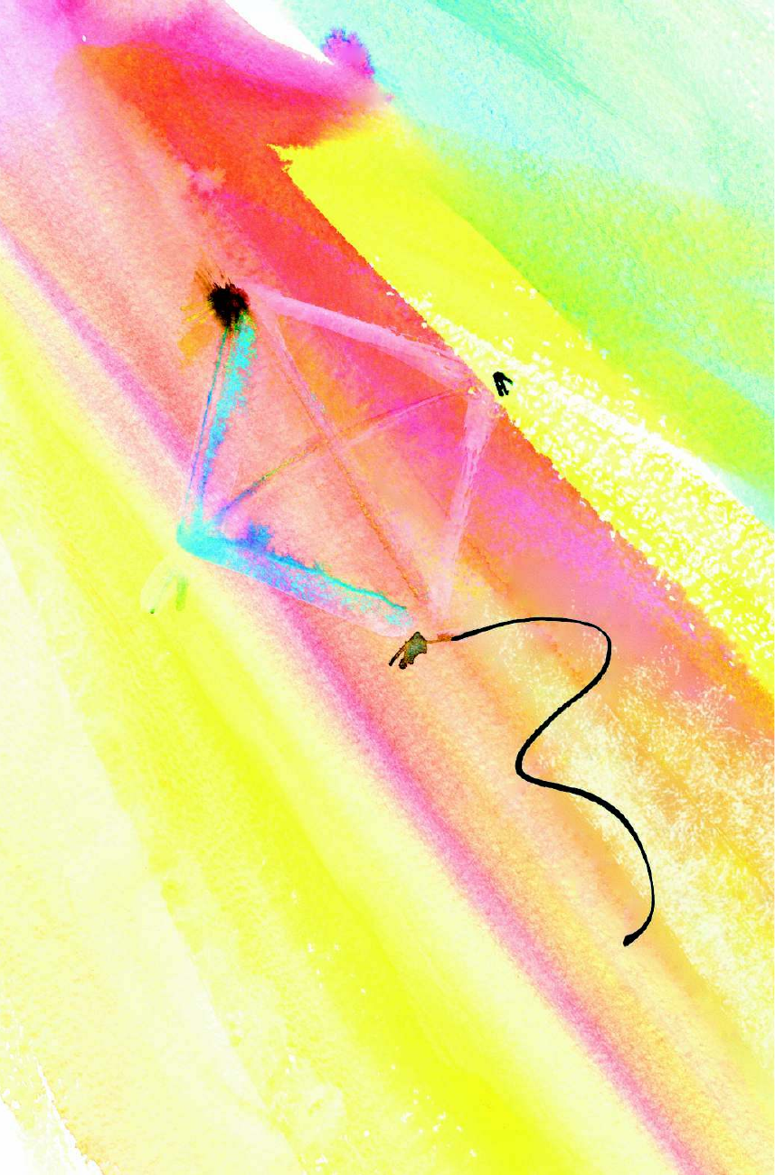 Барто Агния Львовна Я знаю, что надо придумать - страница 1