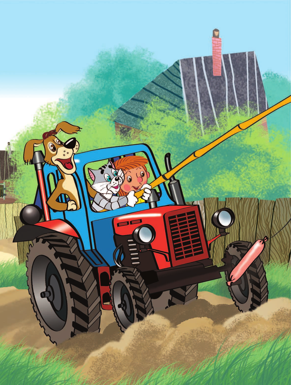 Успенский Эдуард Николаевич Большая книга о Простоквашино - страница 4